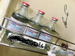 Rohypnol 1mg,2mg, K2 Spice,Paper, Spray K2 Sheets Rohypnol 1mg,2mg, K2 Spice,Paper, Spray K2 Sheets