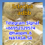 Strong 5cladba raw materials 5CL-ADB precursor powder supplier