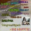 CAS 2709672-58-0 5cladba adbb 4fadb 5fadb jwh-018 katamine 2fdck in stock