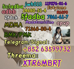 5CLADBA 5cl adba 5cladba