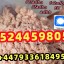 5cladba raw material 5CL-ADB-A precursor raw  5cladba 5f adb 4fadb