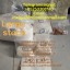 5cladba, 5cl-adb, 5cladb Semi-finished Precursors Door To Door