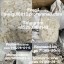 high quality and reasonable price 5CLADBA EU MDMA sgt151