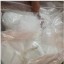 CAS  : 24221-86-1 , buy ephedrine ,order ephedrine