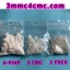 Threema: FA8K9CNT / Katynon zamów A-PHP, Kup 3МMC, zamów 4MMC, kup 4CMC, zamów 4CEC, kup 4CEC, Pente