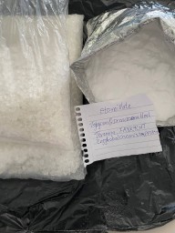 Etomidate | CAS 33125-97-2 ,Etomidate CAS: 33125-97-2 ,Etomidate chemical formula
