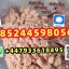 adbb 5cladba 5fadba 4fadba cannabinoid 5cladba,5f , 6cladba