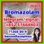 CAS:71368-80-4 Bromazolam  benzodiazepines Sleeping and sedative