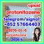 CAS: 119276-01-6 Protonitazene (hydrochloride)