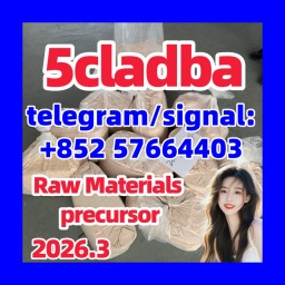 5cladba raw material in Bhiwandi at ₹ 10,000 / Kg