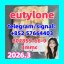 Good Quality 5cl-adb Adbb Eutylone 802855-66-9 5cl-adb Yellow Powder In Stock For Sale at Best Price