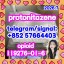 CAS 119276-01-6 Protonitazene