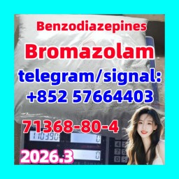 Bromazolam | 71368-80-4
