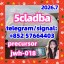 5cladba 5cl yellow powder 5cladba from best supplier
