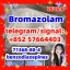 Bromazolam (CAS Number: 71368-80-4)  benzodiazepines Sleeping and sedative