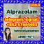 Alprazolam 28981-97-7 0 Alprazolam 28981-97-7 0