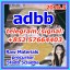 Buy 5CL-ADB-A Online | Lab Tested 99% Pure Research Chemical Powder (10g+)
