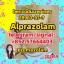 cas 28981-97-7 Alprazolam High quality i