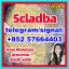 5CL-ADBA a Synthetic Cannabinoid Precursor | USA 5cladba WareHouse
