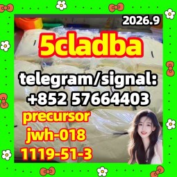 5cladba Yellow Cannabinoid Powder
