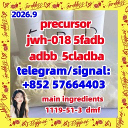 adbb 5cladba precursor raw material 5fadba
