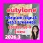 EU EUTYLONE high quality 802855-66-9
