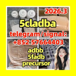 5cladba 5cl 5c 5cladb 5cl-adb-a, Adbb/adb