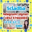 Strong 5cladb/5CLADBA/adbb/5fadb/5cl-adb-a/5f-ADB