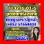 CAS 119276-01-6 Protonitazene
