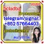 5cladba raw material 5CL-ADB-A precursor raw 5cladba 5f adb