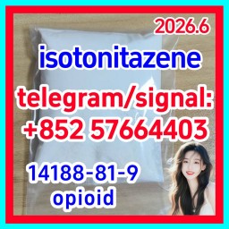 CAS:14188-81-9 Isotonitazene