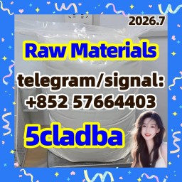 5cladba (Raw material + auxiliary materials)