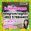 Isotonitazene Powder 14188-81-9 at Best Price