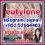 802855-66-9 eutylone 17764-18-0 3mmc 4mmc mdma
