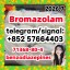 Buy & Import 71368-80-4 Bromazolam factory