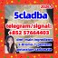5CLADBA — Buy 5CLADBA Online from