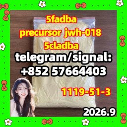 Hot Selling 5cladba, 5cladb, 5cl, 5cl-adb, 5