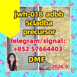 5cladba adbb noids precursor raw material |