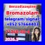 Cas 71368-80-4 Bromazolam at Best Price