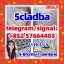 5cladba raw material 5CL-ADB-A
