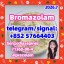Factory Supply cas.71368-80-4 Bromazolam