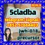 5CL-ADBA In Stock Now