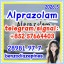 CAS Number 28981-97-7 | Alprazolam