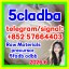 5cladb 5cladba 5cl 5cl Adb Strongest Cannabinoid In Stock From China at 10.00 USD at Best Price