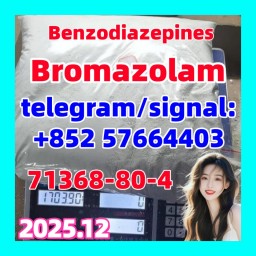 Brom azolam 71368-80-4 Factory Supply Brom azolam 71368-80-4 Factory Supply