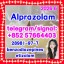 CAS No : 28981-97-7 | Product Name : Alprazolam