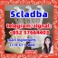 5cladba 5fadb adbb raw material 5CL-ADB-A
