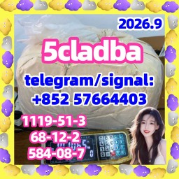 White Yellow 5cladba 5CLADBA 5cl-adb-a
