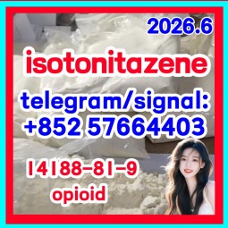 Isotonitazene | 14188-81-9