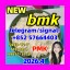 28578-16-7 PM.K together with 5449-12-7 BM.K